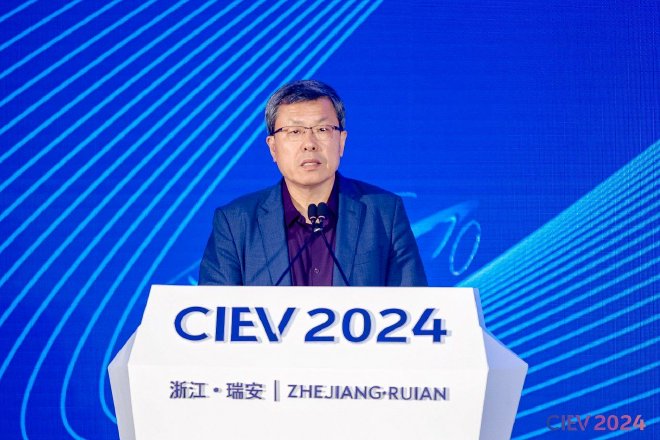 重磅 | 2024国际新能源智能网联汽车创新生态大会在瑞召开