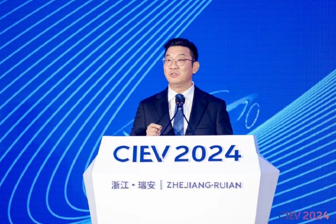 重磅 | 2024国际新能源智能网联汽车创新生态大会在瑞召开