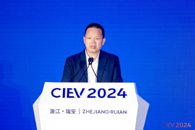 重磅 | 2024国际新能源智能网联汽车创新生态大会在瑞召开