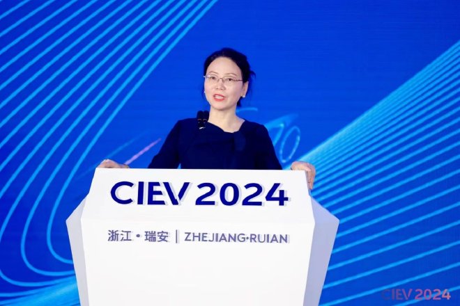 重磅 | 2024国际新能源智能网联汽车创新生态大会在瑞召开