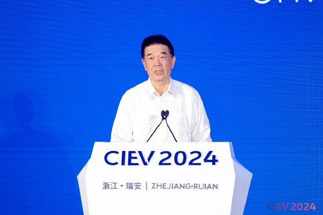 重磅 | 2024国际新能源智能网联汽车创新生态大会在瑞召开