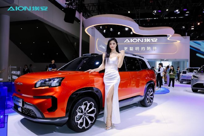 第二代AION V 登陆粤港澳车展