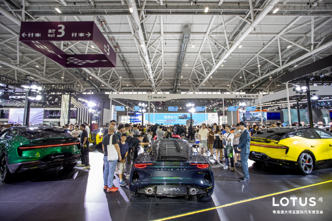 路特斯携全系车型登陆2024粤港澳大湾区国际车展
