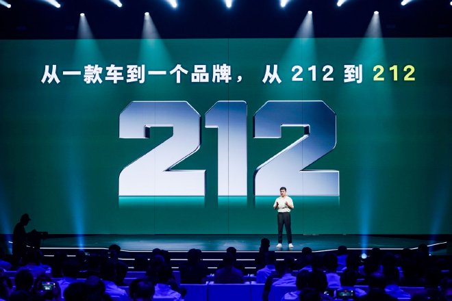  212ԽҰƷȫlogo