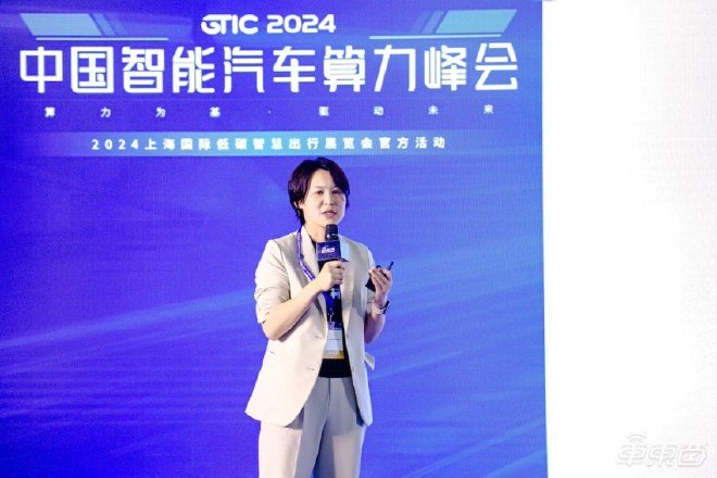 中国FSD与AI座舱驱动算力变革！智能汽车算力峰会万字干货来了，浓缩13位大咖演讲