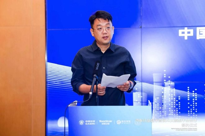 中国汽研品牌宣传中心负责人庄恒国先生