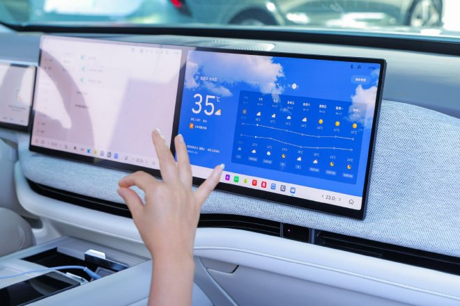 长城汽车新一代智能座舱系统发布