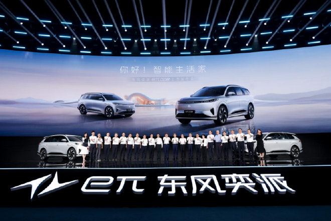 东风奕派008正式上市 售价21.66万元