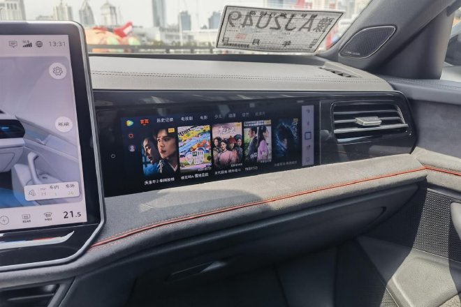 德味中餐，试驾一汽-大众全新迈腾