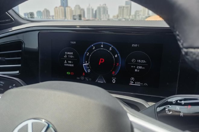 德味中餐，试驾一汽-大众全新迈腾