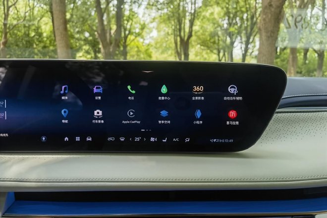 一次自我超越 试驾上汽通用别克全新GL8陆尊PHEV