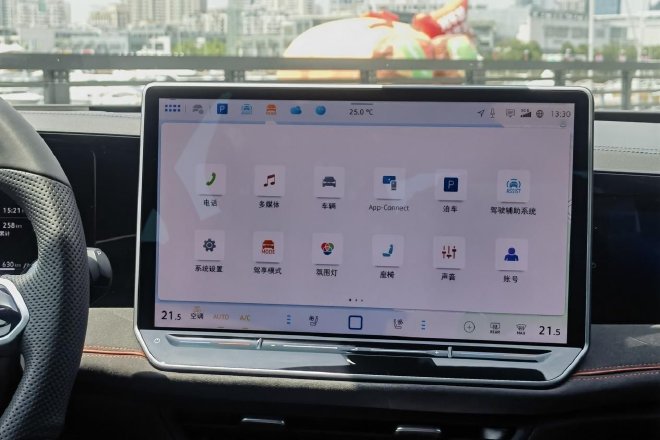 德味中餐，试驾一汽-大众全新迈腾