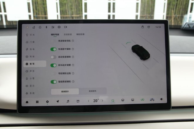 空间够大配置全 抢先试驾零跑C16增程版车型
