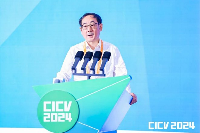 第十一届国际智能网联汽车技术年会“拥抱人工智能 构建智能网联汽车产业新生态”主论坛在京成功举办