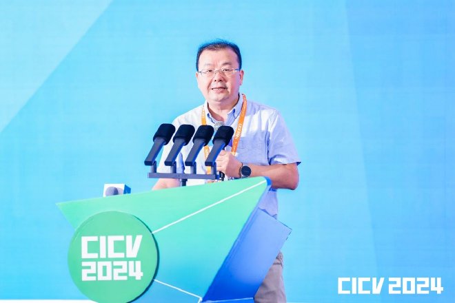 第十一届国际智能网联汽车技术年会“拥抱人工智能 构建智能网联汽车产业新生态”主论坛在京成功举办