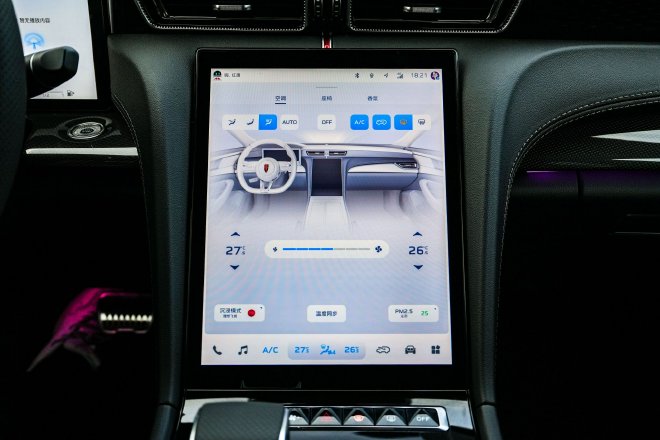 售价17.98-23.98万元 2024款红旗H6正式上市