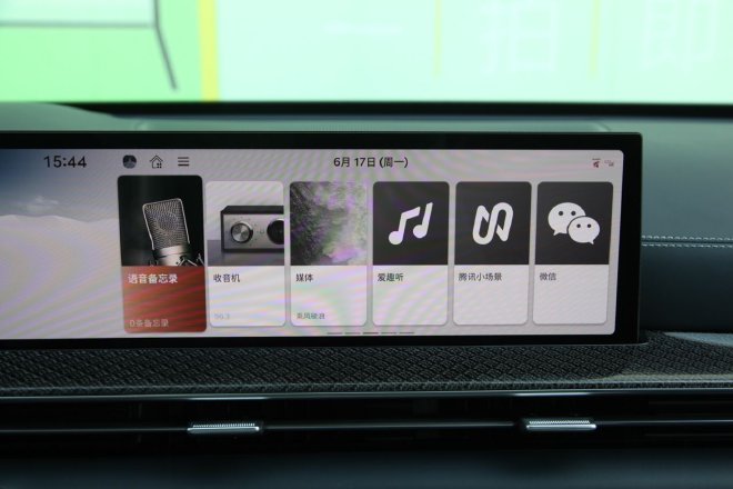 定义韩系新豪华 试驾捷尼赛思G80/GV80轿跑