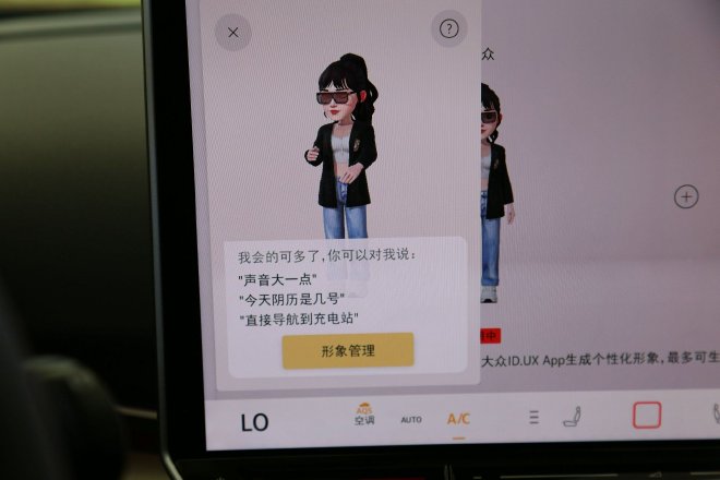 大众最帅电动车 试驾ID.UNYX与众