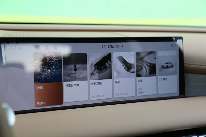 定义韩系新豪华 试驾捷尼赛思G80/GV80轿跑