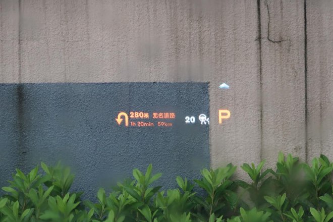 LEVC L380试驾 “陆地空客”尊享未来出行