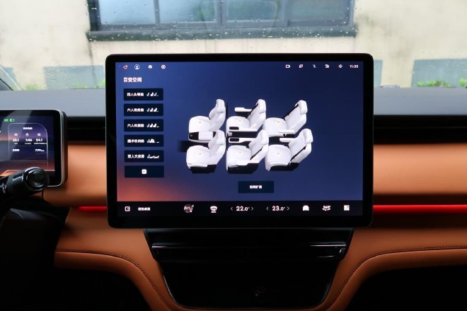 LEVC L380试驾 “陆地空客”尊享未来出行