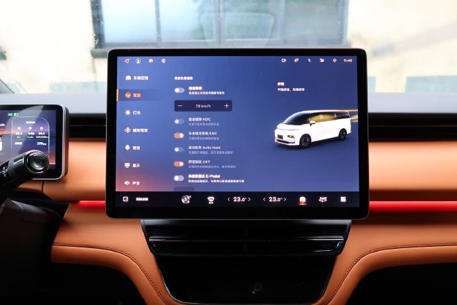 LEVC L380试驾 “陆地空客”尊享未来出行