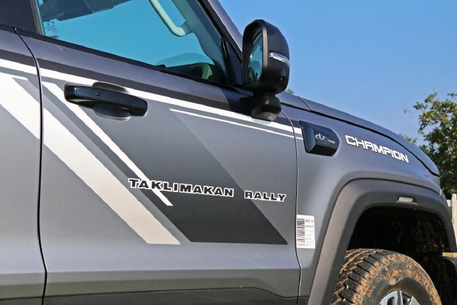 试驾全新BJ40环塔冠军版 越野素车新标杆