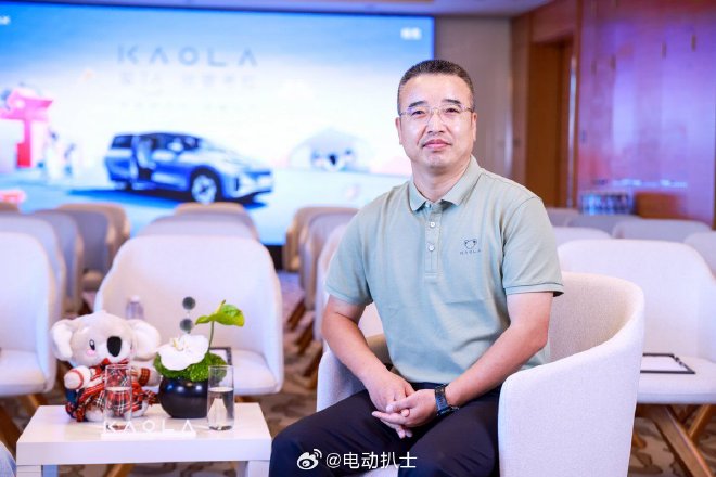 北汽集团人事调整 张国富升任北汽新能源总经理