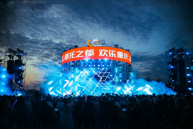 万众瞩目！2024中国摩博会9月13日-16日盛大举办