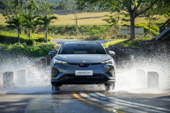 北汽极狐阿尔法S5 560 PRO版售16.08万元