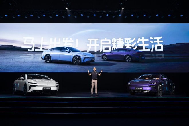 13.16万起 东风奕派eπ007增程版正式上市