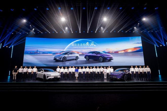 13.16万起 东风奕派eπ007增程版正式上市