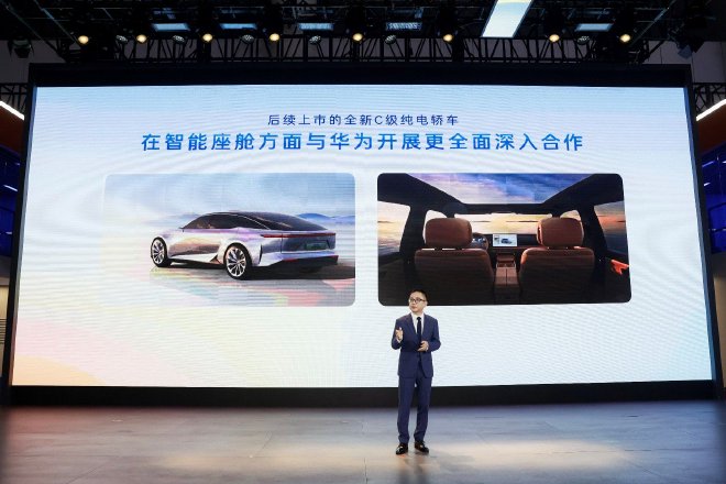 2024成都车展：铂智3X首发搭载L2++同级智驾