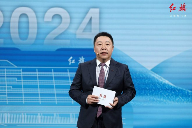 2024成都车展：红旗HS7 PHEV售31.58万起/EH7荣耀版售22.98万起