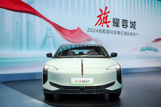 2024成都车展：红旗HS7 PHEV售31.58万起/EH7荣耀版售22.98万起
