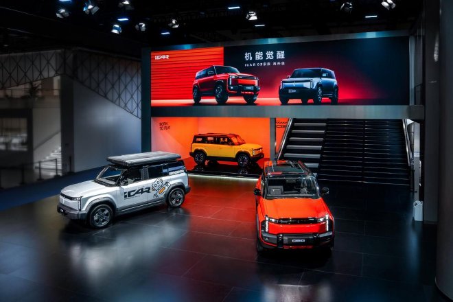 2024成都车展：iCAR 03T正式上市