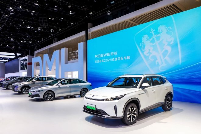 上汽乘用车俞经民：荣威要做新大众，今年目标销量20万台