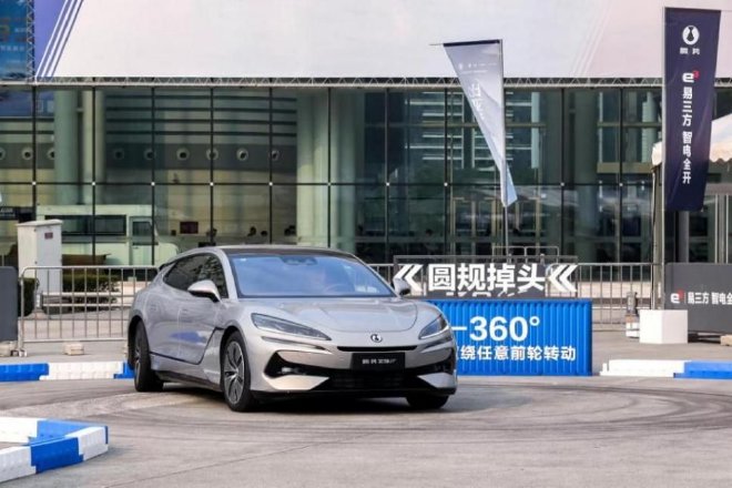 双旗舰同台 腾势Z9GT/腾势Z9亮相2024成都车展