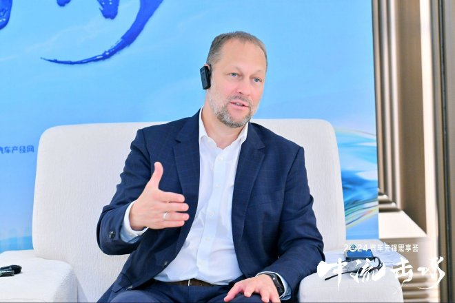 麦格纳《中国汽车全球化之路蓝皮书》重磅发布