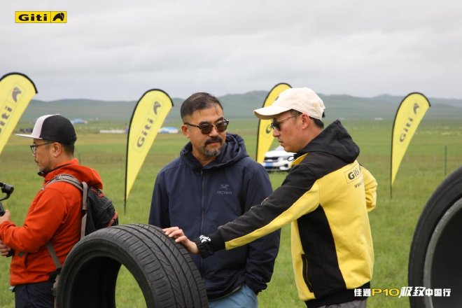 P10极致中国行，锡林郭勒体验佳通技术之美