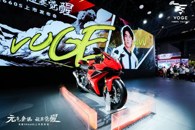 新手友好型四缸车 无级RR660S限时福利价36666元