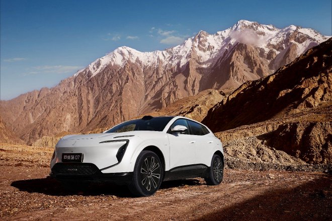 “昆仑之巅”增程技术发展论坛：阿维塔推动行业制定智能增程新标准