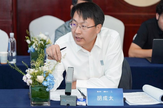 “昆仑之巅”增程技术发展论坛：阿维塔推动行业制定智能增程新标准