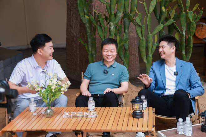 小鹏X9 610 长续航 Max版上市 年度亲子综艺巨片《爸爸再出发》首映