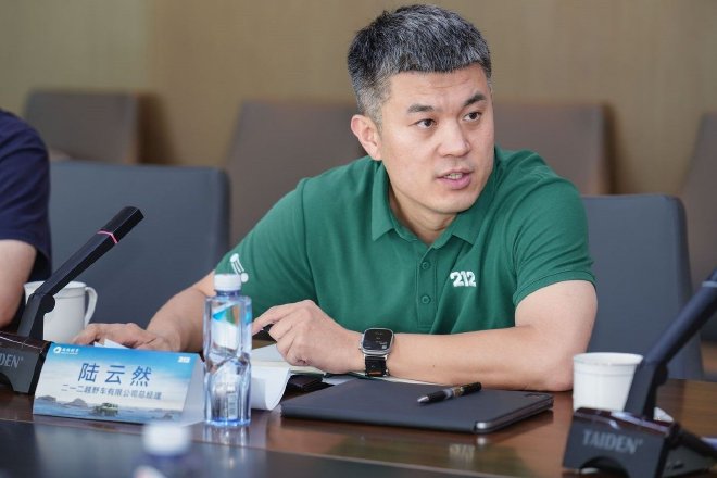 212越野车有限公司总经理 陆云然