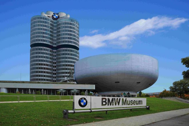 宝马发布反对加征关税声明