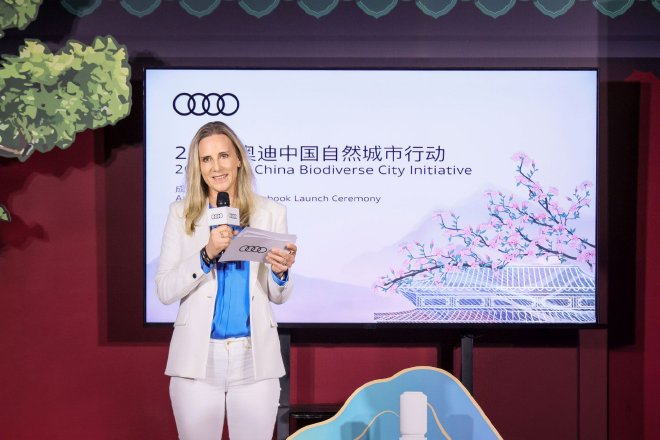 奥迪中国运营和变革管理部执行副总裁梅忆莲