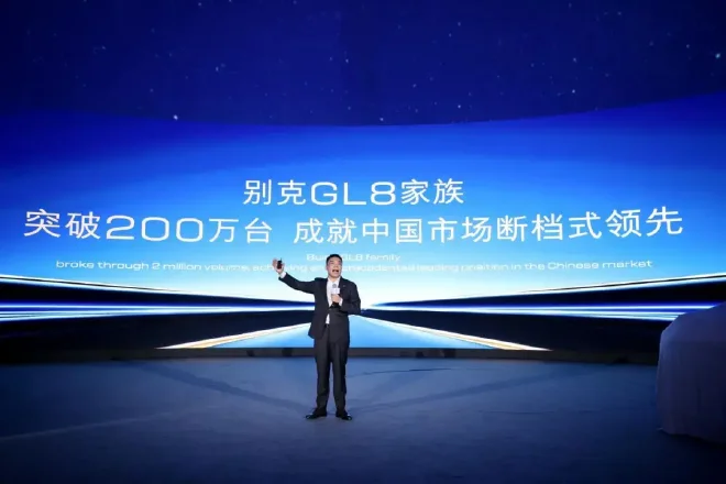 吹响反攻号角！别克GL8定义MPV巅峰