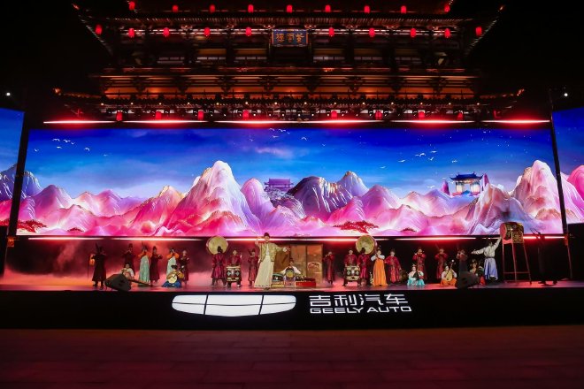 吉利中国星东方曜正式上市 9.97万元起售