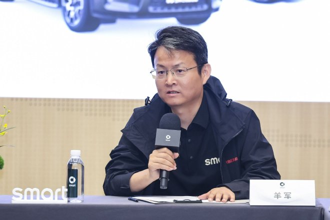 smart精灵#5上市发布会媒体群访实录